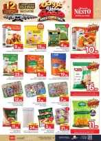 Nesto offers in HASSA from 17 to 23 Rabiʻ II 1448 AH (30 September – 6 October 2026) Mega Super Deal - Page 16