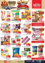 Nesto offers in HASSA from 17 to 23 Rabiʻ II 1448 AH (30 September – 6 October 2026) Mega Super Deal - Page 15