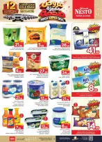 Nesto offers in HASSA from 17 to 23 Rabiʻ II 1448 AH (30 September – 6 October 2026) Mega Super Deal - Page 14