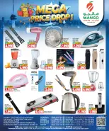 Mango Hypermarket Kuwait offers from 30 September to 6 October 2026 Mega Price Drop - Page 8