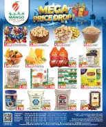 Mango Hypermarket Kuwait offers from 30 September to 6 October 2026 Mega Price Drop - Page 3