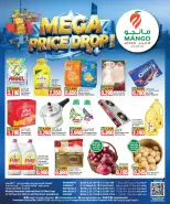 Mango Hypermarket Kuwait offers from 30 September to 6 October 2026 Mega Price Drop - Page 1