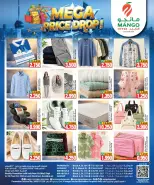 Mango Hypermarket Kuwait offers from 30 September to 6 October 2026 Mega Price Drop - Page 2