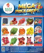 Mango Hypermarket Kuwait offers from 30 September to 6 October 2026 Mega Price Drop - Page 6