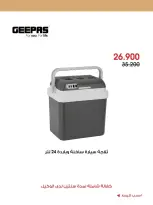 Al-Rawda & Hawali CoOp Society Kuwait offers from 29 September to 2 October 2026 Family supplies offers - Page 7