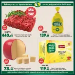 Spinneys offers in Mall of Arabia, Mall of Egypt, Enawalks Mall from 30 September to 6 October 2026 Extra Weekly Offer - Page 6