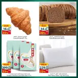 Spinneys offers in Mall of Arabia, Mall of Egypt, Enawalks Mall from 30 September to 6 October 2026 Extra Weekly Offer - Page 4