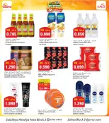 Offres Grand hypermarché Alslybyh de 30 septembre à 6 octobre 2026 GRAND PANIER, ÉCONOMIES PLUS IMPORTANTES - Page 9