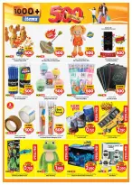 Offres Mark & Save Jlyb, Fahaheel de 30 septembre à 6 octobre 2026 Offres 500 fils - Page 6