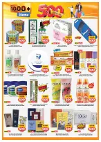 Offres Mark & Save Jlyb, Fahaheel de 30 septembre à 6 octobre 2026 Offres 500 fils - Page 3