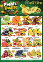 Offres Mark & Save Aldjyj de 30 septembre à 6 octobre 2026 Offres 500 fils - Page 8