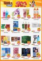 Offres Mark & Save Aldjyj de 30 septembre à 6 octobre 2026 Offres 500 fils - Page 6