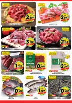 Offres Mark & Save Farwaniya de 30 septembre à 6 octobre 2026 Offres 500 fils - Page 9