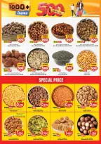 عروض مارك اند سيف بفرع السالمية من ٣٠ سبتمبر حتى ٦ أكتوبر ٢٠٢٦ عروض 500 فلس - صفحة 2