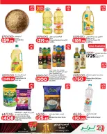 Ofertas de Lulu Hipermercados Kuwait de 30 septiembre a 6 noviembre 2026 Grandes descuentos - Página 2