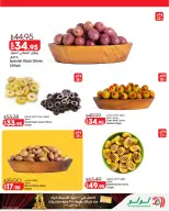 Ofertas de Lulu Hipermercados Kuwait de 30 septiembre a 6 noviembre 2026 Grandes descuentos - Página 19