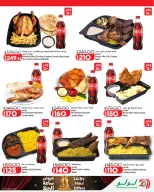 Ofertas de Lulu Hipermercados Kuwait de 30 septiembre a 6 noviembre 2026 Grandes descuentos - Página 25
