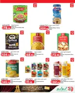 Ofertas de Lulu Hipermercados Kuwait de 30 septiembre a 6 noviembre 2026 Grandes descuentos - Página 4