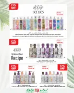 Ofertas de Lulu Hipermercados Kuwait de 30 septiembre a 6 noviembre 2026 Grandes descuentos - Página 35