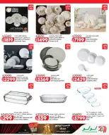 Ofertas de Lulu Hipermercados Kuwait de 30 septiembre a 6 noviembre 2026 Grandes descuentos - Página 47