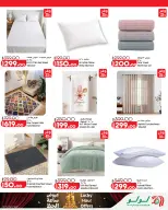 Ofertas de Lulu Hipermercados Kuwait de 30 septiembre a 6 noviembre 2026 Grandes descuentos - Página 53