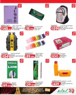 Ofertas de Lulu Hipermercados Kuwait de 30 septiembre a 6 noviembre 2026 Grandes descuentos - Página 57