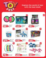 Ofertas de Lulu Hipermercados Kuwait de 30 septiembre a 6 noviembre 2026 Grandes descuentos - Página 58