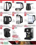 Ofertas de Lulu Hipermercados Kuwait de 30 septiembre a 6 noviembre 2026 Grandes descuentos - Página 60