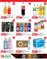 Ofertas de Lulu Hipermercados Kuwait de 30 septiembre a 6 noviembre 2026 Grandes descuentos - Página 7