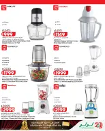 Ofertas de Lulu Hipermercados Kuwait de 30 septiembre a 6 noviembre 2026 Grandes descuentos - Página 61
