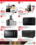 Ofertas de Lulu Hipermercados Kuwait de 30 septiembre a 6 noviembre 2026 Grandes descuentos - Página 63
