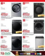 Ofertas de Lulu Hipermercados Kuwait de 30 septiembre a 6 noviembre 2026 Grandes descuentos - Página 68