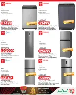 Ofertas de Lulu Hipermercados Kuwait de 30 septiembre a 6 noviembre 2026 Grandes descuentos - Página 69