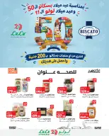 Ofertas de Lulu Hipermercados Kuwait de 30 septiembre a 6 noviembre 2026 Grandes descuentos - Página 8