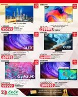 Ofertas de Lulu Hipermercados Kuwait de 30 septiembre a 6 noviembre 2026 Grandes descuentos - Página 72