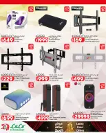Ofertas de Lulu Hipermercados Kuwait de 30 septiembre a 6 noviembre 2026 Grandes descuentos - Página 74