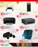 Ofertas de Lulu Hipermercados Kuwait de 30 septiembre a 6 noviembre 2026 Grandes descuentos - Página 76