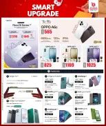 Safari mobile shop Qatar offers from 1 to 12 October 2026 SMART UPGRADE - Page 5