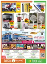 Saudia Group Qatar offers from 1 to 3 October 2026 Great Savings - Page 6