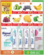 Saudia Group Qatar offers from 1 to 3 October 2026 Great Savings - Page 3