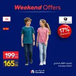 عروض كارفور مصر من ١ حتى ٤ أكتوبر ٢٠٢٦ عروض الملابس - صفحة 20