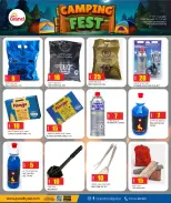 Offres Grand hypermarché Qatar de 1 à 14 octobre 2026 CAMPING FEST - Page 2