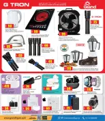 Grand Hypermarket Qatar offers from 1 to 7 October 2026 Travel Fest - Page 10