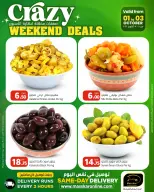 Offres Hypermarché Masskar Qatar de 1 à 3 octobre 2026 Grandes offres du week-end - Page 5