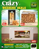 Offres Hypermarché Masskar Qatar de 1 à 3 octobre 2026 Grandes offres du week-end - Page 13