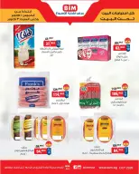 Offres Marché du BIM Egypte de 1 à 3 octobre 2026 Offre week-end - Page 3