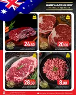 SPAR Qatar offers from 30 September to 6 October 2026 Fresh products - Page 3