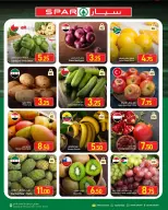 SPAR Qatar offers from 30 September to 6 October 2026 Fresh products - Page 1