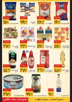 Ofertas de Supeco Egipto de 1 a 10 octubre 2026 Ofertas de Aniversario - Página 3