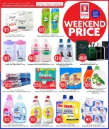 Safari hypermarket Qatar offers from 1 to 3 October 2026 Weekend prices - Page 8